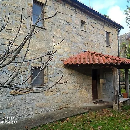 Деревянный коттедж Casa Prado De Mo *